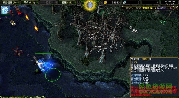 Dota imba3.82d ai(��ͼ����)����